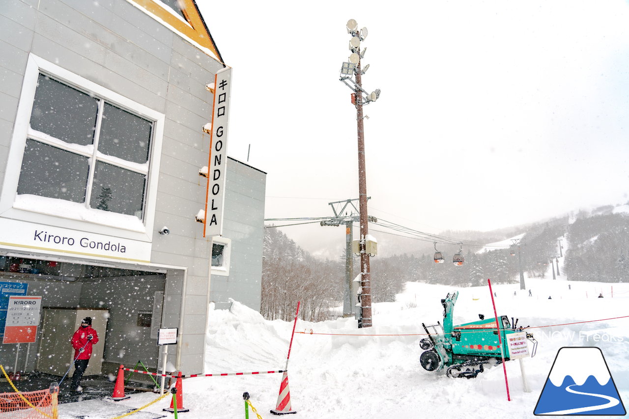 キロロリゾート｜降り出したら早いキロロ。積雪は、200cmに到達！X'mas＆年末年始に向けてコンディション急上昇(*^^)v